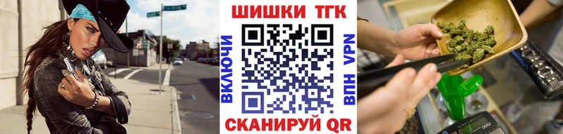 Как найти наркотики Котельнич АМФЕТАМИН  Меф  COCAIN  MEGA tor  ГАШИШ  Псилоцибиновые грибы  Каннабис  А ПВП 