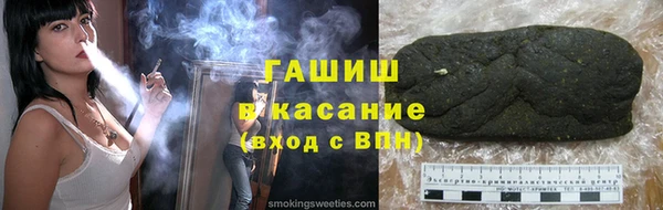 первитин Нея
