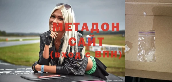 круглые Карталы