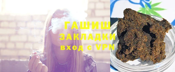 mdpv Нефтекумск