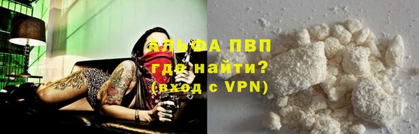 героин Нефтегорск