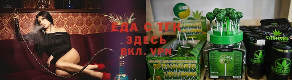 героин Нефтегорск