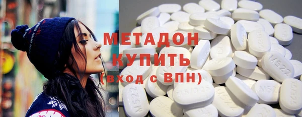 mdpv Нефтекумск