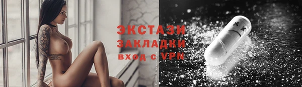 mdpv Нефтекумск