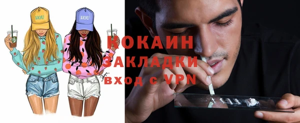 героин Нефтегорск
