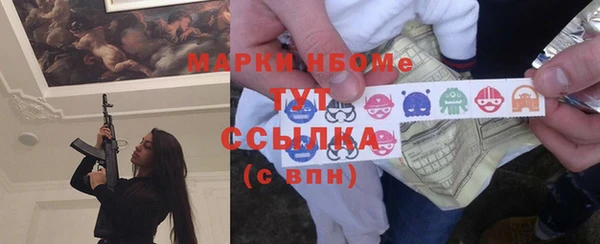 метадон Киреевск