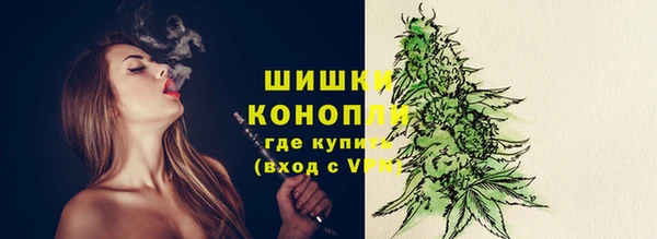 первитин Нея