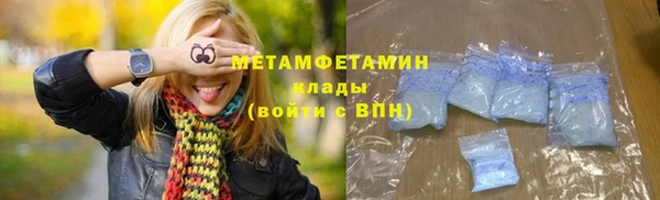 героин Нефтегорск