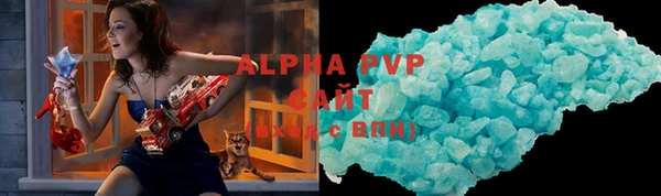 героин Нефтегорск