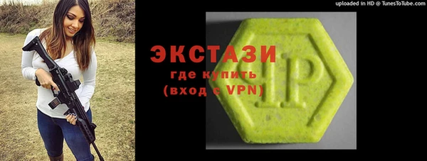 героин Нефтегорск