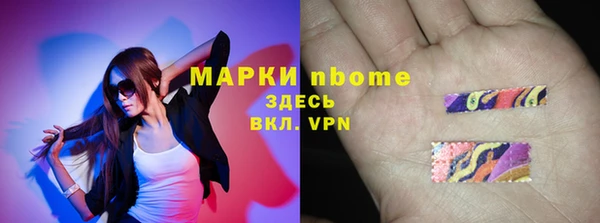 дистиллят марихуана Карпинск