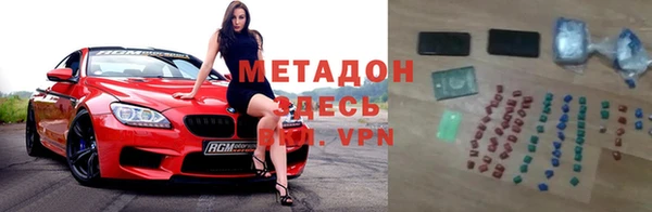 первитин Нея