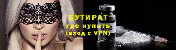 первитин Нея