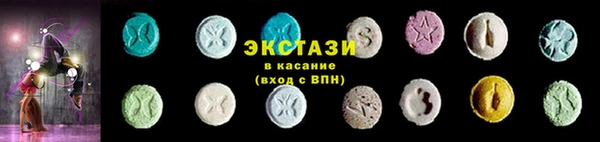 первитин Нея