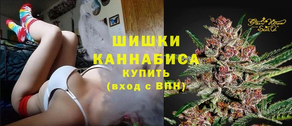 кокаин перу Болотное