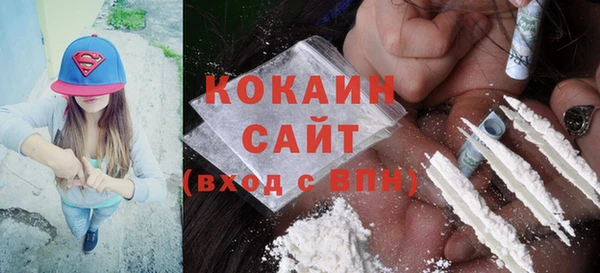 героин Нефтегорск