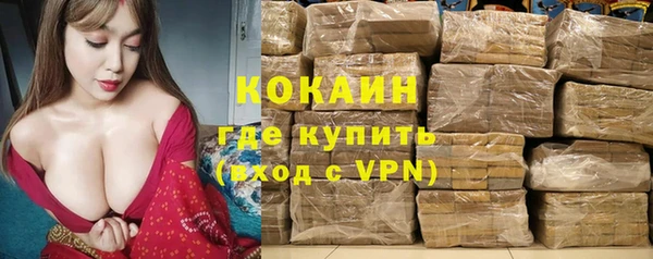 героин Нефтегорск