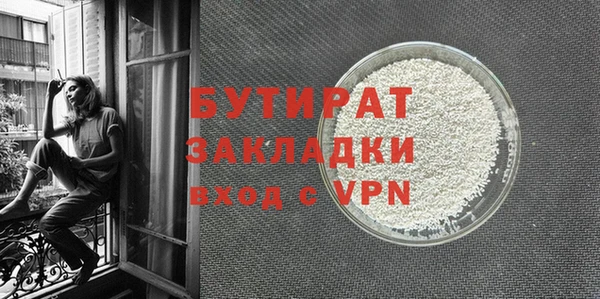 героин Нефтегорск