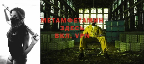 героин Нефтегорск