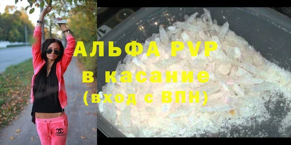 первитин Нея