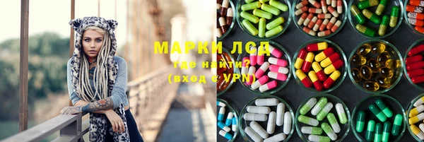 первитин Нея