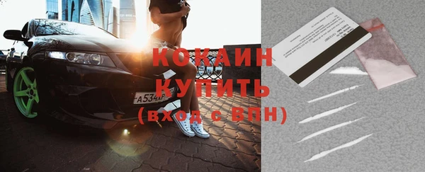 первитин Нея