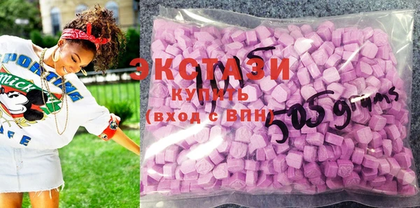первитин Нея